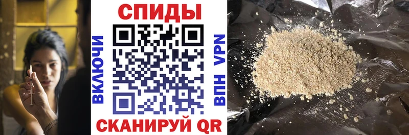 Бутират BDO 33%  как найти закладки  Краснообск 