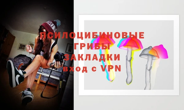 гашишное масло Аркадак