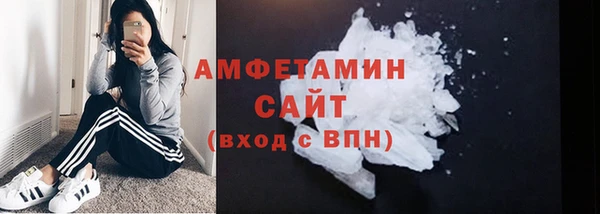 гашишное масло Аркадак
