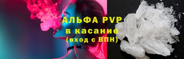 гашишное масло Аркадак