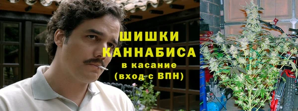 гашишное масло Аркадак