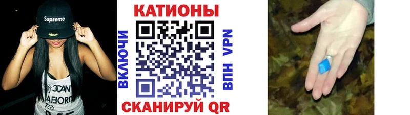 МЕФ мука  Краснообск 